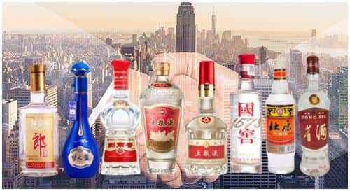 天柱县回收名酒